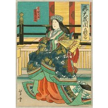 Nansui Yoshiyuki: Kabuki - Lady Tokiwa - Artelino