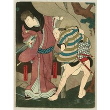 Utagawa Hirosada, 歌川広貞 (Utagawa Hirosada)による浮世絵「Kabuki - Two Samurai」