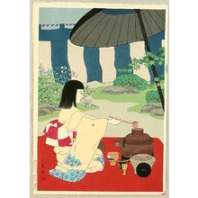 Minagawa Chieko: Tea Ceremony - Artelino