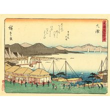 Utagawa Hiroshige: Fifty-three Stations of Tokaido - Otsu - Artelino