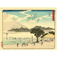 Utagawa Hiroshige: Fifty-three Stations of Tokaido - Numazu - Artelino