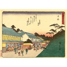 Utagawa Hiroshige: Fifty-three Stations of Tokaido - Narumi - Artelino