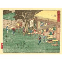 Utagawa Hiroshige: Fifty-three Stations of Tokaido - Mariko - Artelino