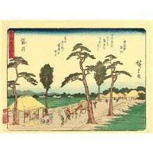 Utagawa Hiroshige: Fifty-three Stations of Tokaido - Fukuroi - Artelino