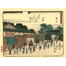 Utagawa Hiroshige: Fifty-three Stations of Tokaido - Fuchu - Artelino