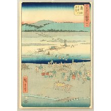 Utagawa Hiroshige: Oi River, Shimada - Upright Tokaido - Artelino