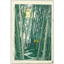 笠松紫浪: Bamboo in Summer - Artelino