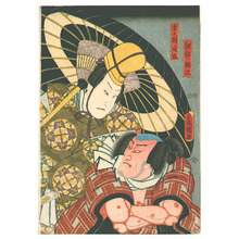 Utagawa Kunisada: Kabuki - Artelino