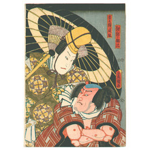 Japanischer Druck "Kabuki" von Utagawa Kunisada, 歌川国貞 (Utagawa Kunisada)