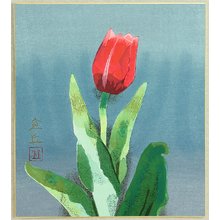 Yamamoto Kyujin: Tulip - Artelino