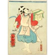 Japanese Print "Mekari - kyogen" by Utagawa Kunisada, 歌川国貞 (Utagawa Kunisada)