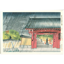 徳力富吉郎: Kanshinji Temple - Artelino