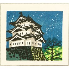 笠松紫浪: Castle in a Starry Night - Artelino