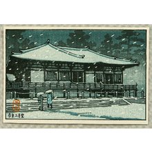 川瀬巴水: Sangatsu-do in Snow - Artelino