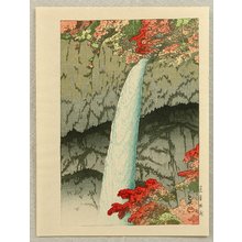 Kawase Hasui: Kegon Waterfall - Artelino