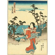 Utagawa Kunisada: Bijin Tokaido - Shirasuka - Artelino