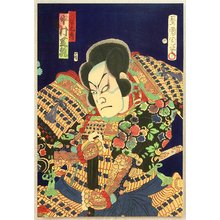 豊原国周: Kabuki - Nakamura Shikan - Artelino