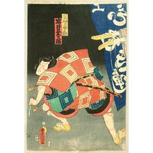 Utagawa Kunisada, 歌川国貞 (Utagawa Kunisada)创作的日本版画《Kabuki Hero》