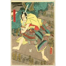 Utagawa Kunisada, 歌川国貞 (Utagawa Kunisada)による浮世絵「Samurai with Sword」