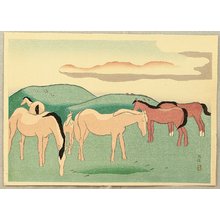 坂本繁二郎: Horses in Pasture - Five Views of Aso - Artelino