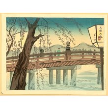徳力富吉郎: 4 Seasons of Kyoto - Sanjo Bridge - Artelino