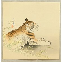 Ogata Gekko: Tiger - Artelino