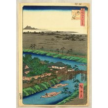 Utagawa Hiroshige: 100 Famous Views of Edo - Yanagishima - Artelino
