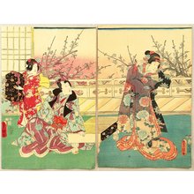 Japanese Print "Playing Go Game - Prince Genji" by Utagawa Kunisada, 歌川国貞 (Utagawa Kunisada)