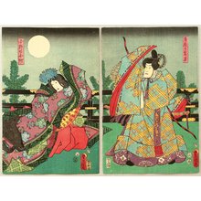 Utagawa Kunisada: Two Poets under the Moon - Artelino