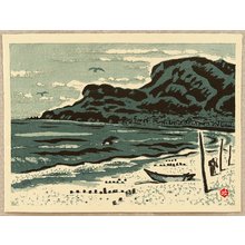 Maeda Masao: Tachimachi Cape - Artelino