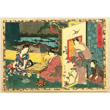 Utagawa Kunisada: The Tale of Genji - Chapter 3 - Artelino