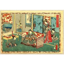 Utagawa Kunisada: The Tale of Genji - Chapter 51 - Artelino