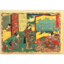 Utagawa Kunisada: The Tale of Genji - Chapter 49 - Artelino