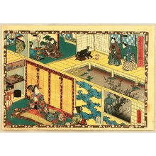Utagawa Kunisada: The Tale of Genji - Chapter 47 - Artelino