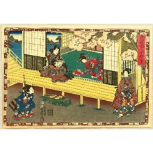 Utagawa Kunisada: The Tale of Genji - Chapter 41 - Artelino