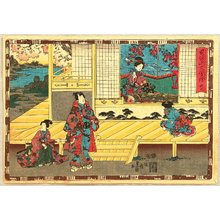 Utagawa Kunisada: The Tale of Genji - Chapter 39 - Artelino