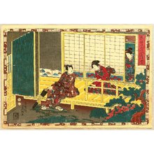 Utagawa Kunisada: The Tale of Genji - Chapter 35 - Artelino