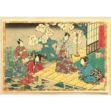 Utagawa Kunisada: The Tale of Genji - Chapter 29 - Artelino