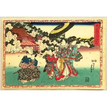 Utagawa Kunisada: The Tale of Genji - Chapter 27 - Artelino