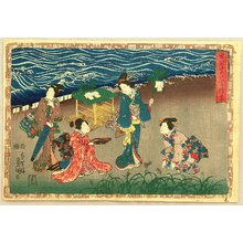 Utagawa Kunisada: The Tale of Genji - Chapter 25 - Artelino