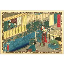 Utagawa Kunisada: The Tale of Genji - Chapter 20 - Artelino