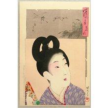 Toyohara Chikanobu: Mirror of the Ages - Bunsei - Artelino