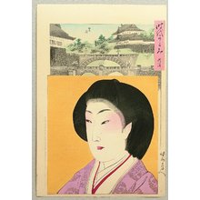 Toyohara Chikanobu: Mirror of the Ages - Meiji - Artelino