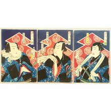 豊原国周: Three Kabuki Actors - Artelino