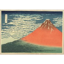 葛飾北斎: Thirty-six Views of Mt.Fuji - Red Fuji - Artelino