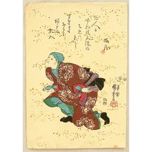 Utagawa Kuniyoshi: Kabuki Actor - Artelino