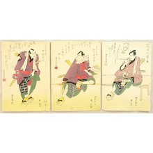 歌川豊国: Three Chivalrous Men - Kabuki - Artelino