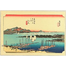 Utagawa Hiroshige: Fifty-three Stations of the Tokaido (Hoeido) - Ejiri - Artelino