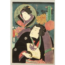 Utagawa Kunisada, 歌川国貞 (Utagawa Kunisada)による浮世絵「Wrestler and Chrysanthemums - Kabuki」