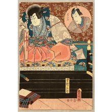 Utagawa Kunisada: Villain Iruka - Kabuki - Artelino